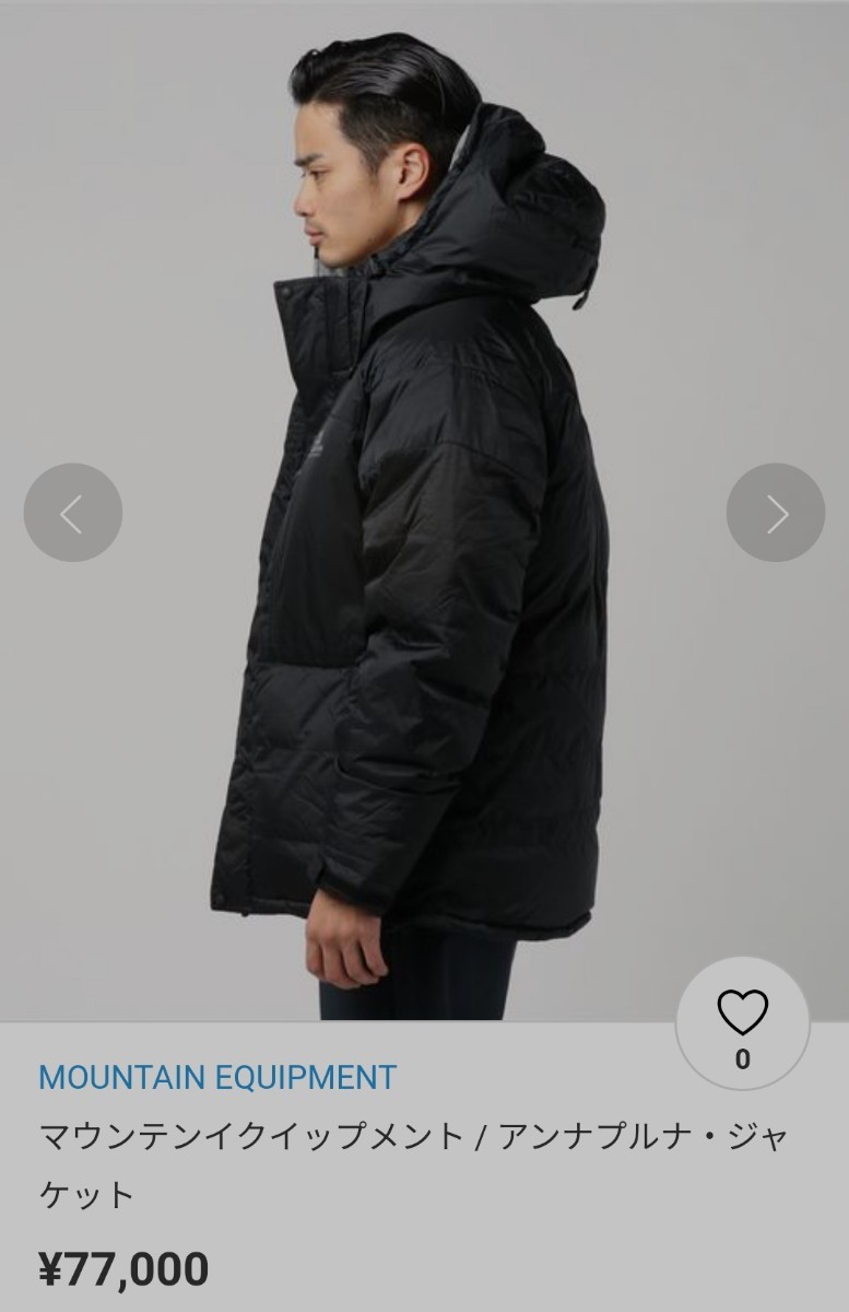 MOUNTAIN EQUIPMENT ANNAPURNA JACKET|Yahoo!フリマ(旧PayPay MOUNTAIN EQUIPMENT ANNAPURNA JACKET|Yahoo!フリマ(旧PayPay