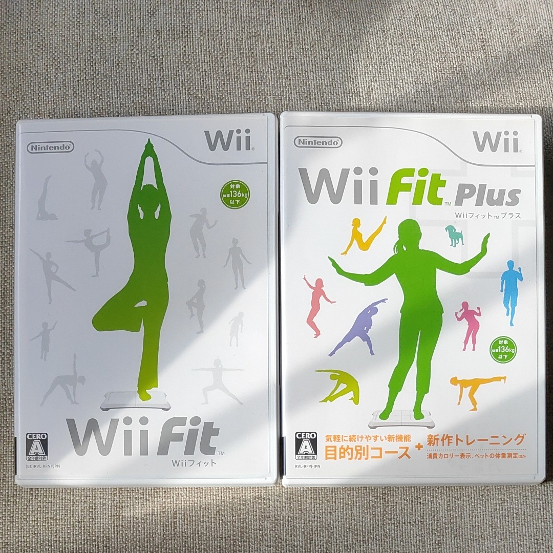 Wii Fit ＆ Wii Fit Plus セット 即日発送