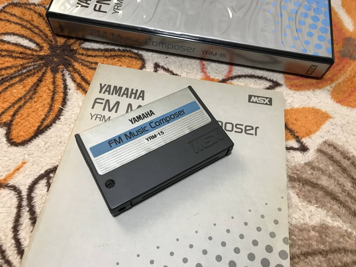 MSX YRM-15 FMミュージックコンポーザ 箱説明書あり YAMAHA_画像4