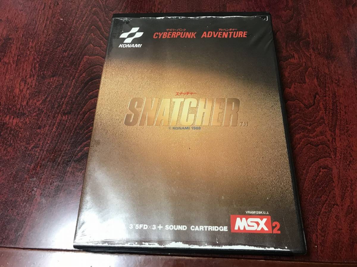 MSX2 スナッチャー SNACHER 箱説あり KONAMI_画像1