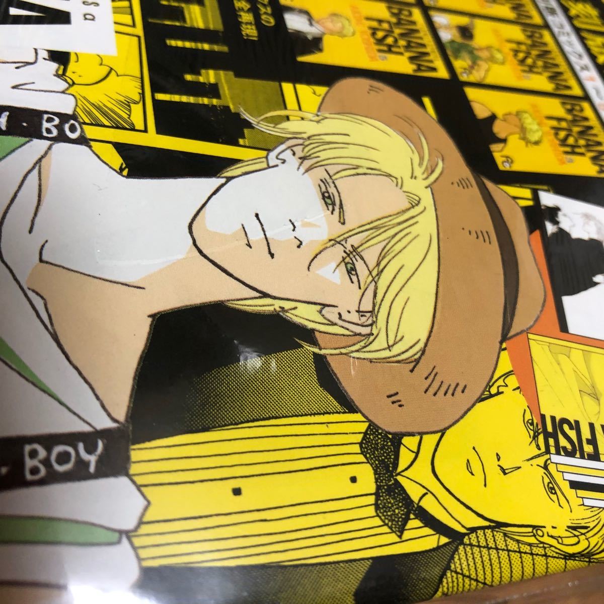 全巻セット【新品未開封】BANANA FISH 復刻版BOX1〜4 吉田秋生