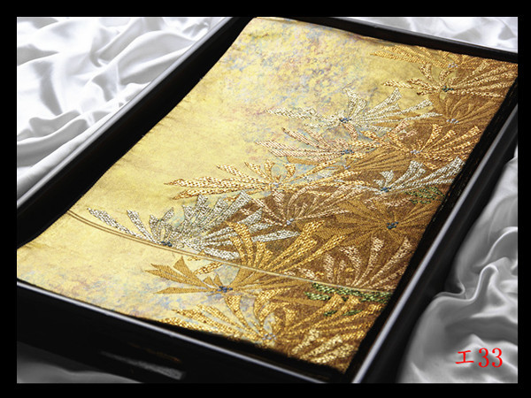 エ33】西陣逸品 手織り 振袖可 金色地 気品豊かに 正絹六通高級美術 ...