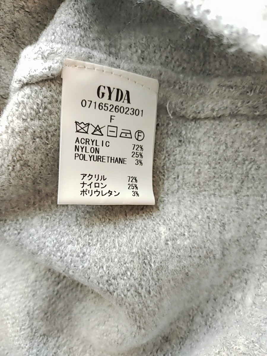 GYDA 　ニット　セーター　グレー