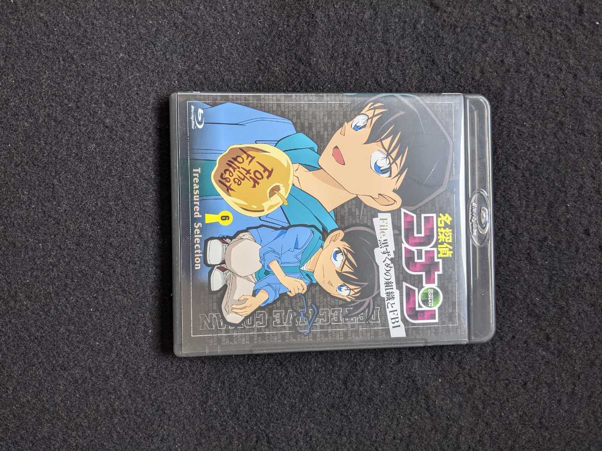 ヤフオク 名探偵コナン 黒ずくめの組織とfbi 6 Blu Rayデ ヤフオク 名探偵コナン 黒ずくめの組織とfbi 6 Blu Rayデ