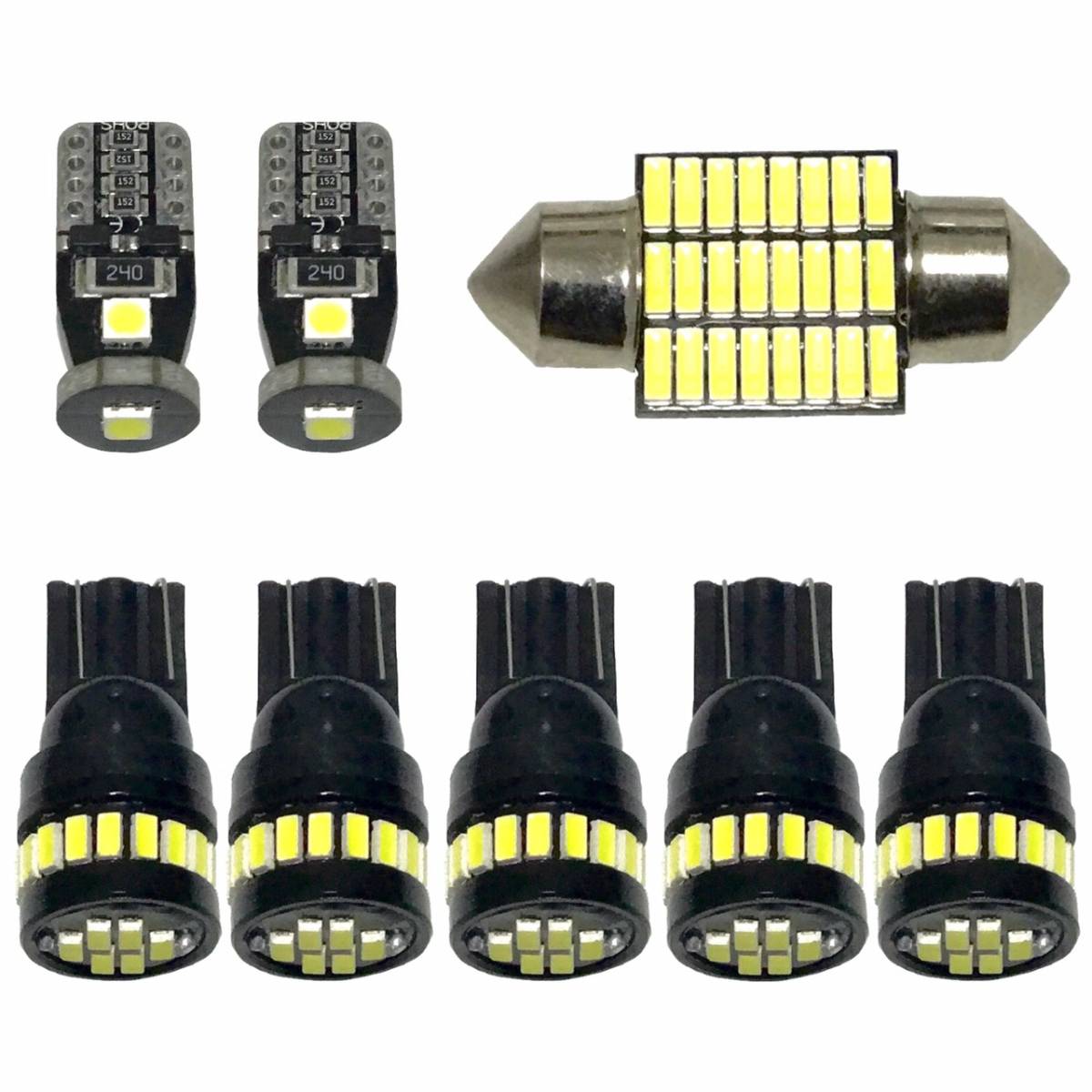 LA100/110F ステラ 後期 超豪華 ルームランプ ナンバー灯 T10 LED ウェッジ球 汎用バルブ ホワイト スバル