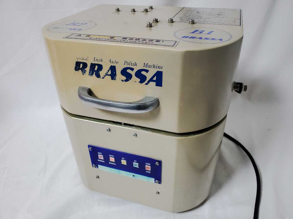 ディスク研磨機　ジャンク　ジャックス　BRASSA CD DVD★ma-00
