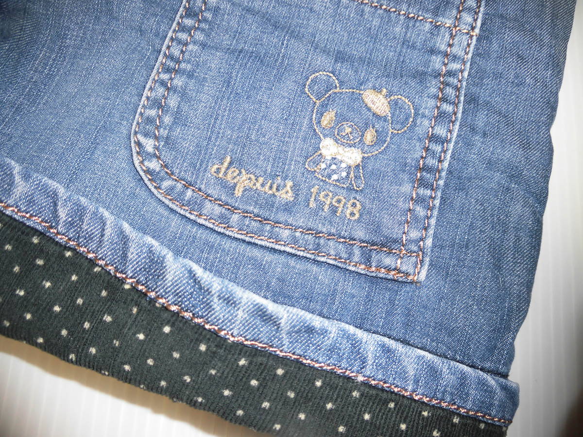 １４０♪ポンポネット♪ミントちゃん刺繍ポケット　デニムショートパンツ☆_画像4