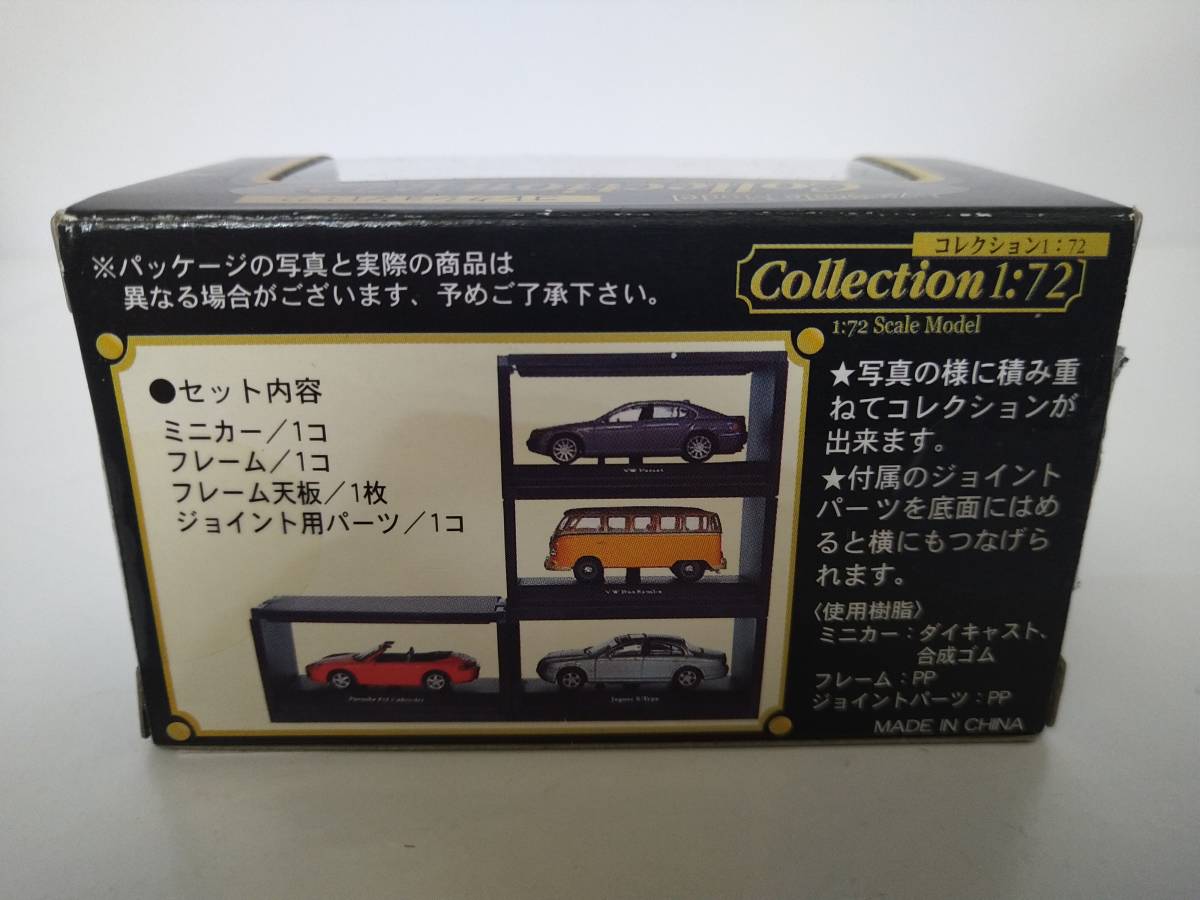 < new goods > Hongwell collection 1:72 BMW 7 SERIES(4 generation model ) champagne gold 1/72 size 