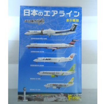 エフトイズ 日本のエアライン AIR DO 737-500 ドリーム号_画像2