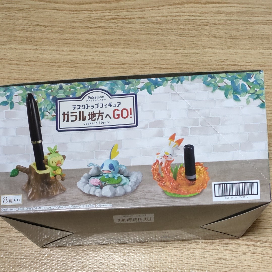 送料無料 新品 新品未開封品 ポケットモンスター ポケモン オトナ買い コンプリート ガラル地方へgo 全8種類 デスクトップフィギュア その他テレビ アニメ キャラクターグッズ 送料無料 新品 新品未開封品 ポケットモンスター ポケモン オトナ買い コンプリート ガラル地方へgo 全8種類 デスクトップフィギュア その他テレビ アニメ キャラクターグッズ