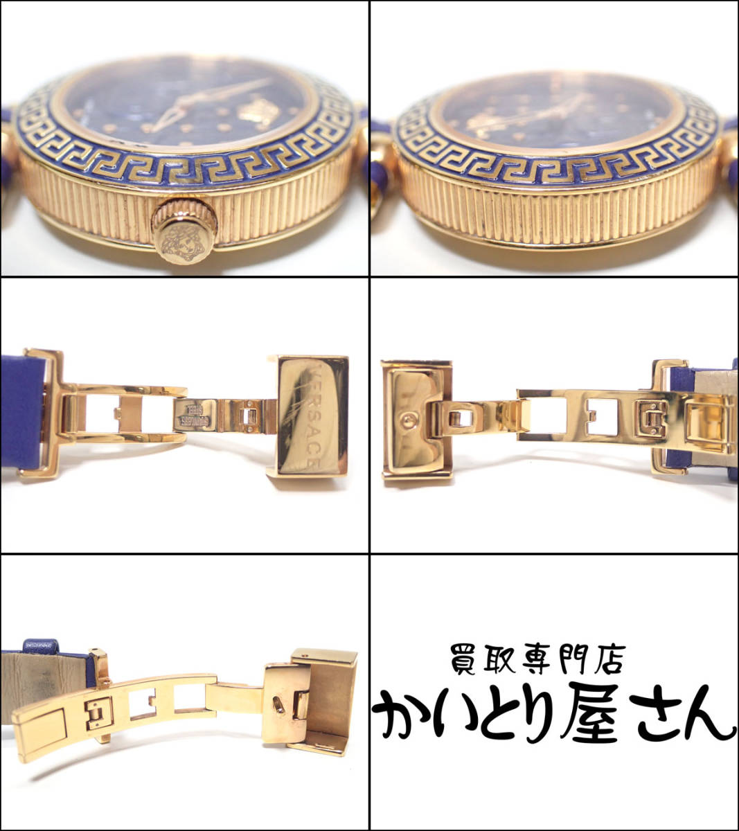 AA688 ヴェルサーチ VERSACE マイクロ ヴァニタス 時計 | www.nytf1.org