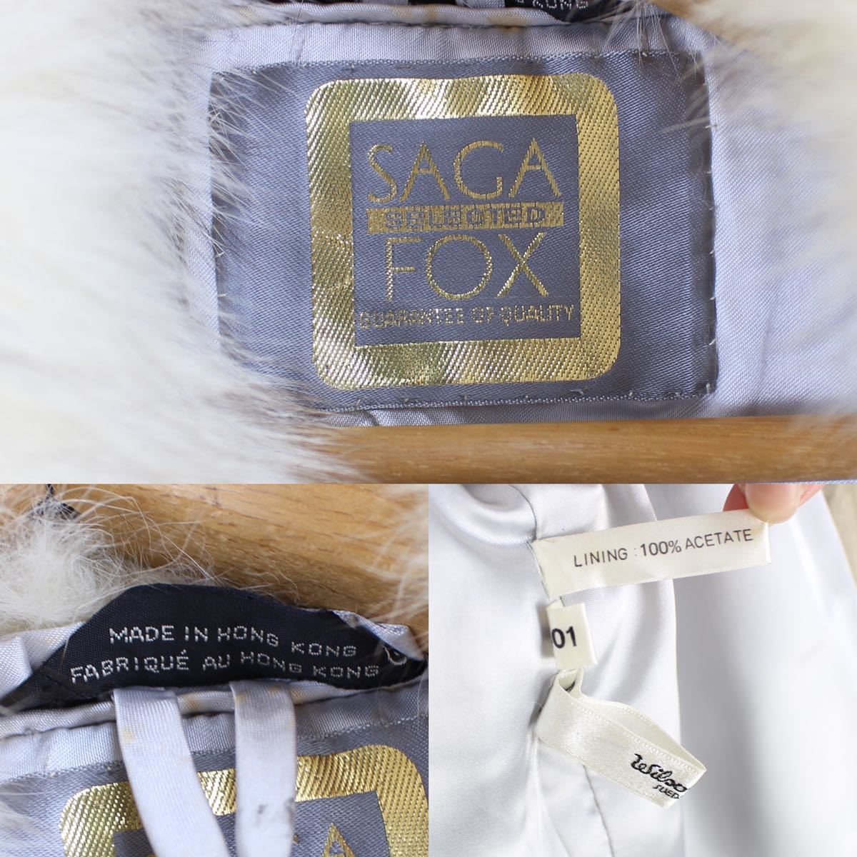 SAGA FOX FOX FUR COATサガフォックスフォックスファーコート_画像9