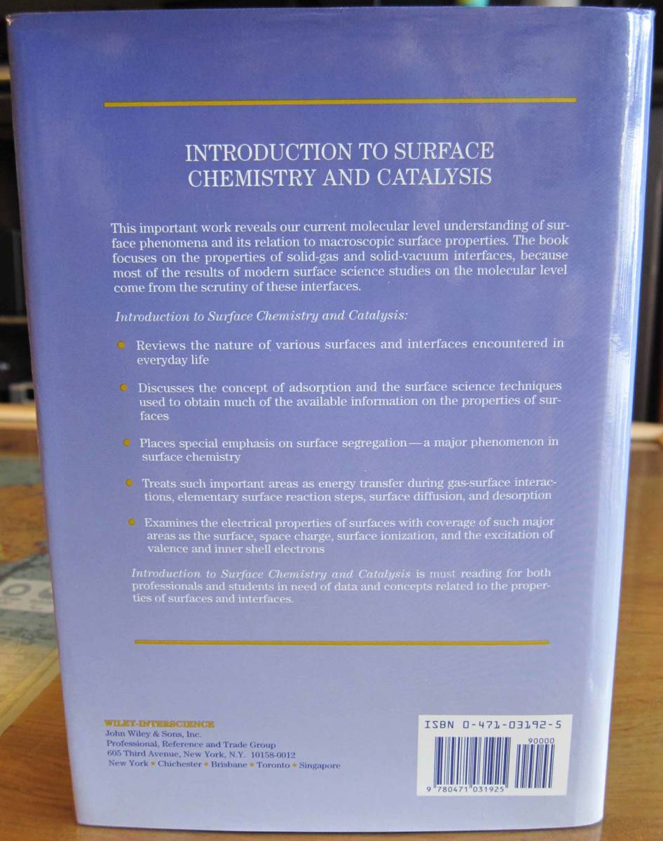 [ secondhand book ( speciality paper : English )] Introduction to Surface Chemistry & Catalysis / G.A. Somorjai