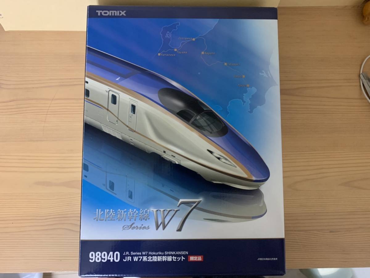 98940 TOMIX トミックス JR W7系北陸新幹線セット www.gastech.com.tr