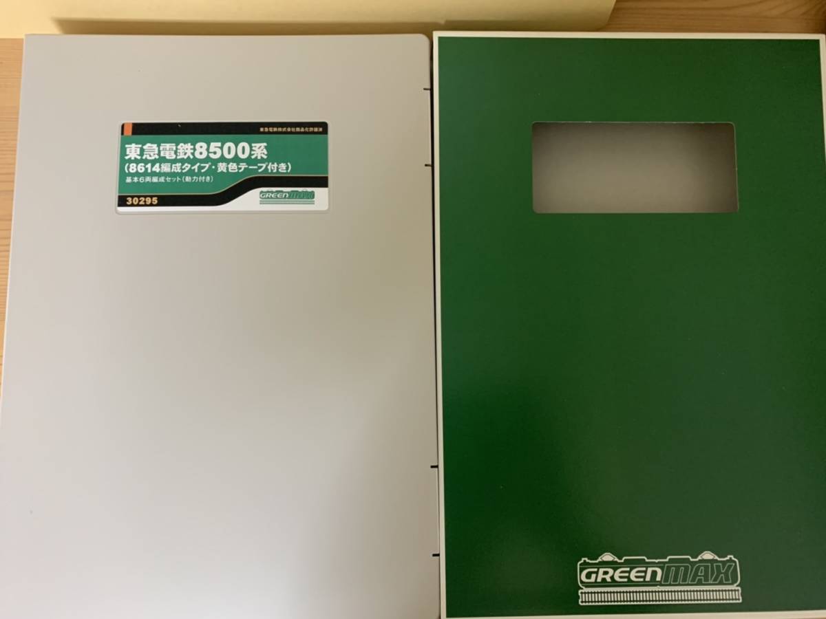30295/30296 GM グリーンマックス 東急電鉄8500系(8614編成タイプ