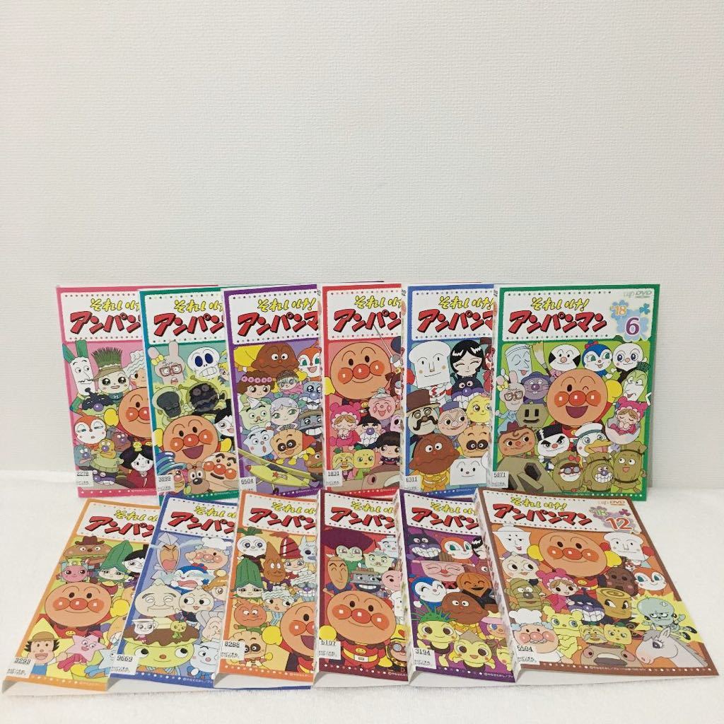 それいけ! アンパンマン ’18 全巻セット DVD レンタル落ち 全12巻