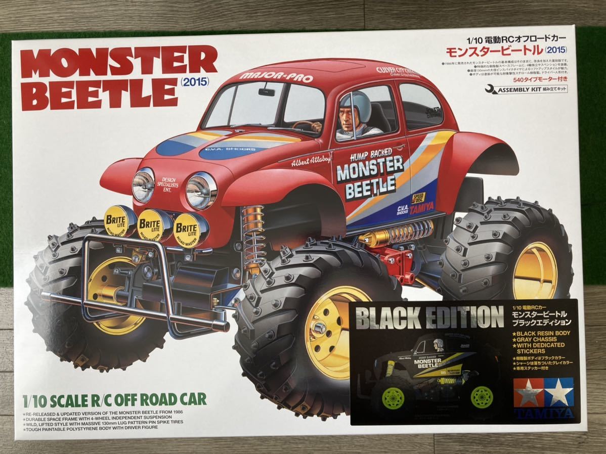 1円スタート!限定品 ○ タミヤ モンスタービートル ブラック
