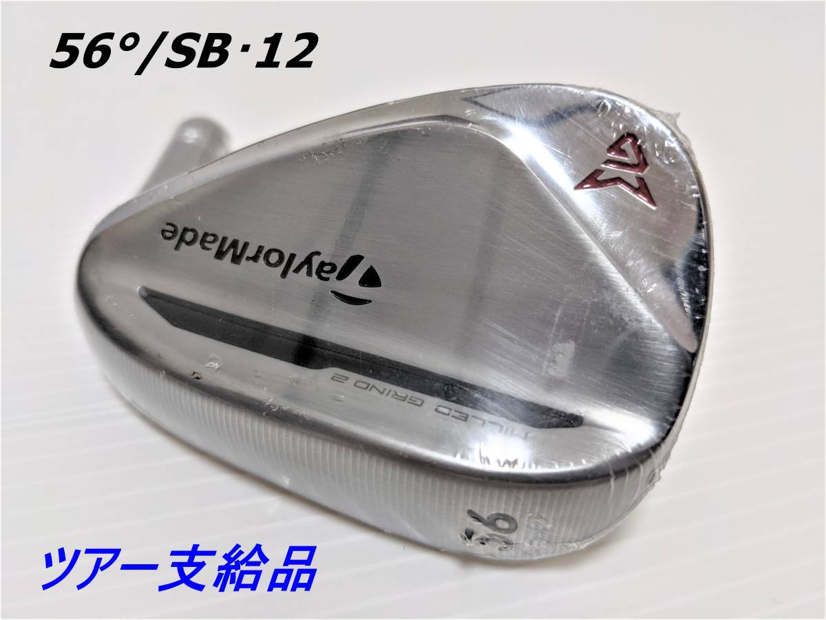 J L M ツアー支給品 コロナド 溶接ネック Yahoo!フリマ(旧)- J L M ツアー支給品 コロナド 溶接ネック Yahoo!フリマ(旧)-