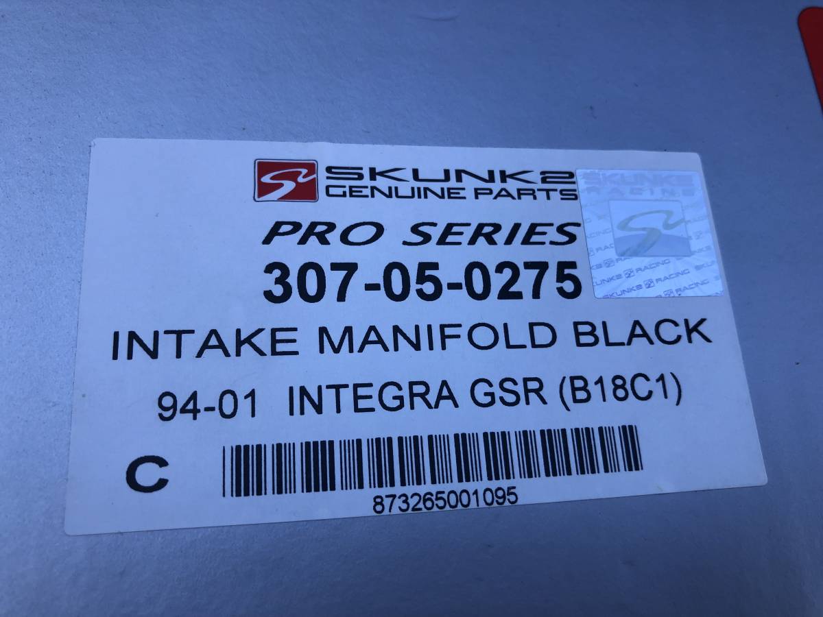 SKUNK2 B Series Pro intake manifold B18C1 インテークマニフォールド 黒 USDM インテグラ Si Si-R DC2 タイプR不可 正規輸入品 即納_画像7