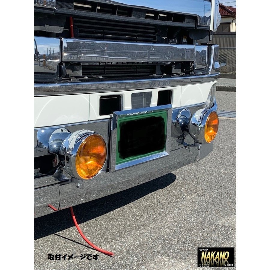 IPF 丸型 フォグランプ ビックサイズ 200ｍｍΦ イエロー 12V 2ヶセット◆LEDH3バルブ24V クリア付◆_画像5