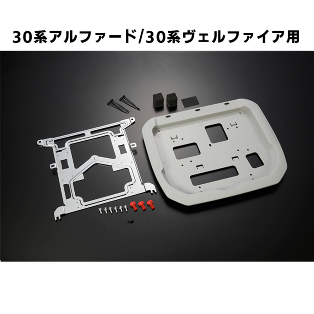 アルファード30系 30系ヴェルファイア FLEDERMAUS フレーダーマウス