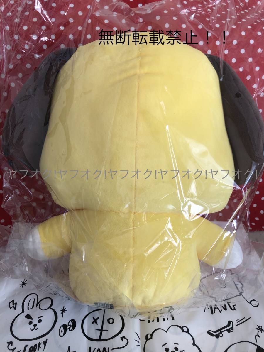 新品未使用】BT21 チミー chimmy ベーシック basic ぬいぐるみ Ｌ