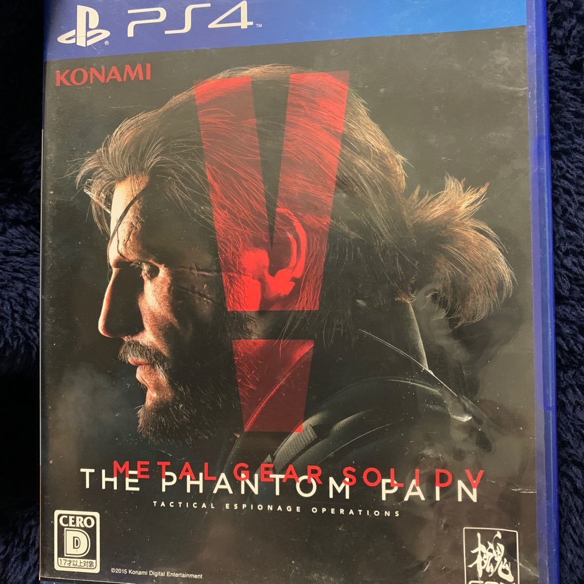 PS4 METAL GEAR SOLOD V