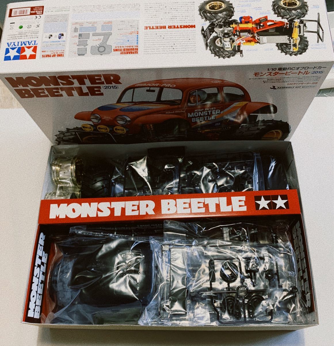 タミヤ 1/10RC モンスタービートル ブラックエディション 新品