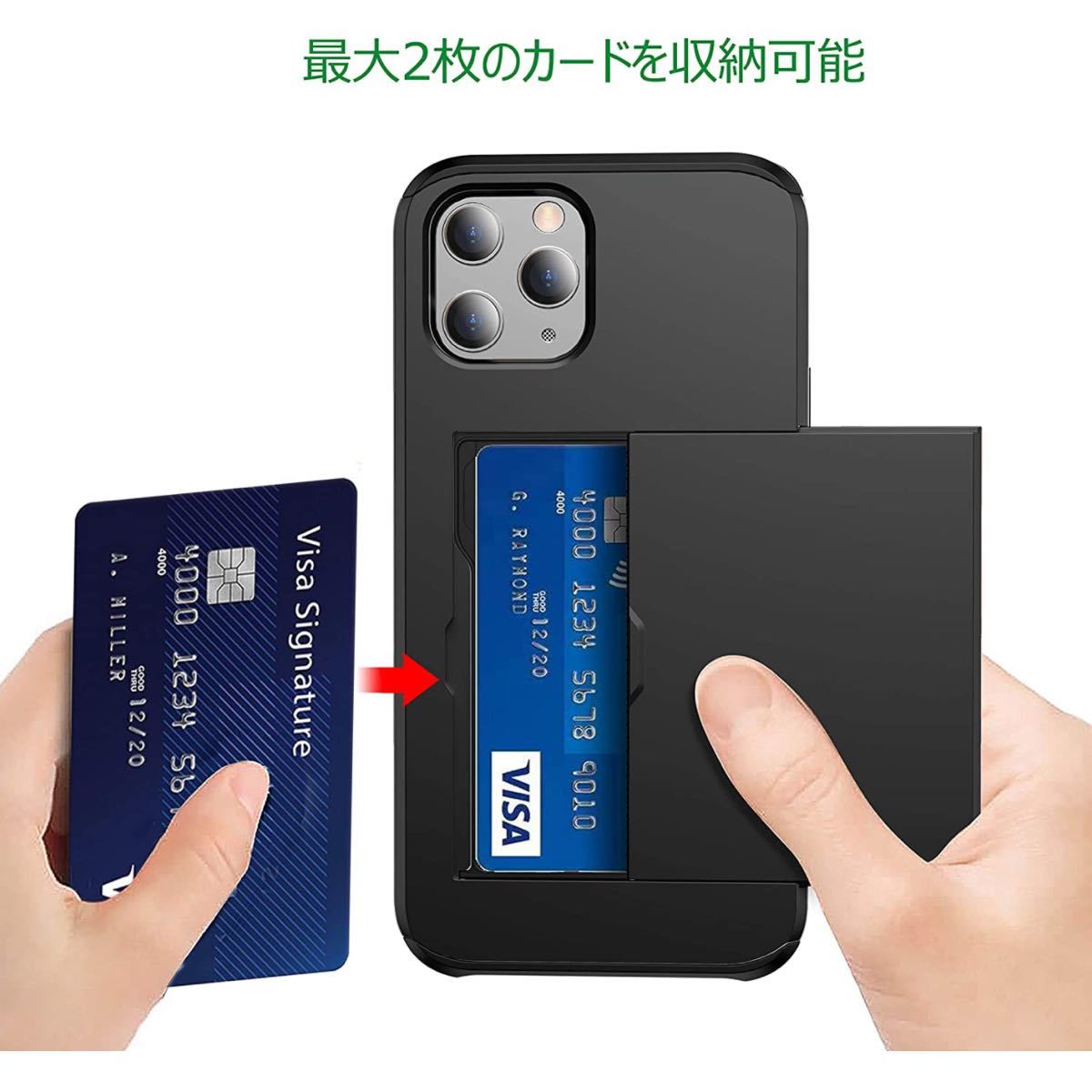 iPhone 12 mini ケース カード収納 スライド式 カードホルダー 耐衝撃 デュアルレイヤー 5.4インチ, ホワイト)