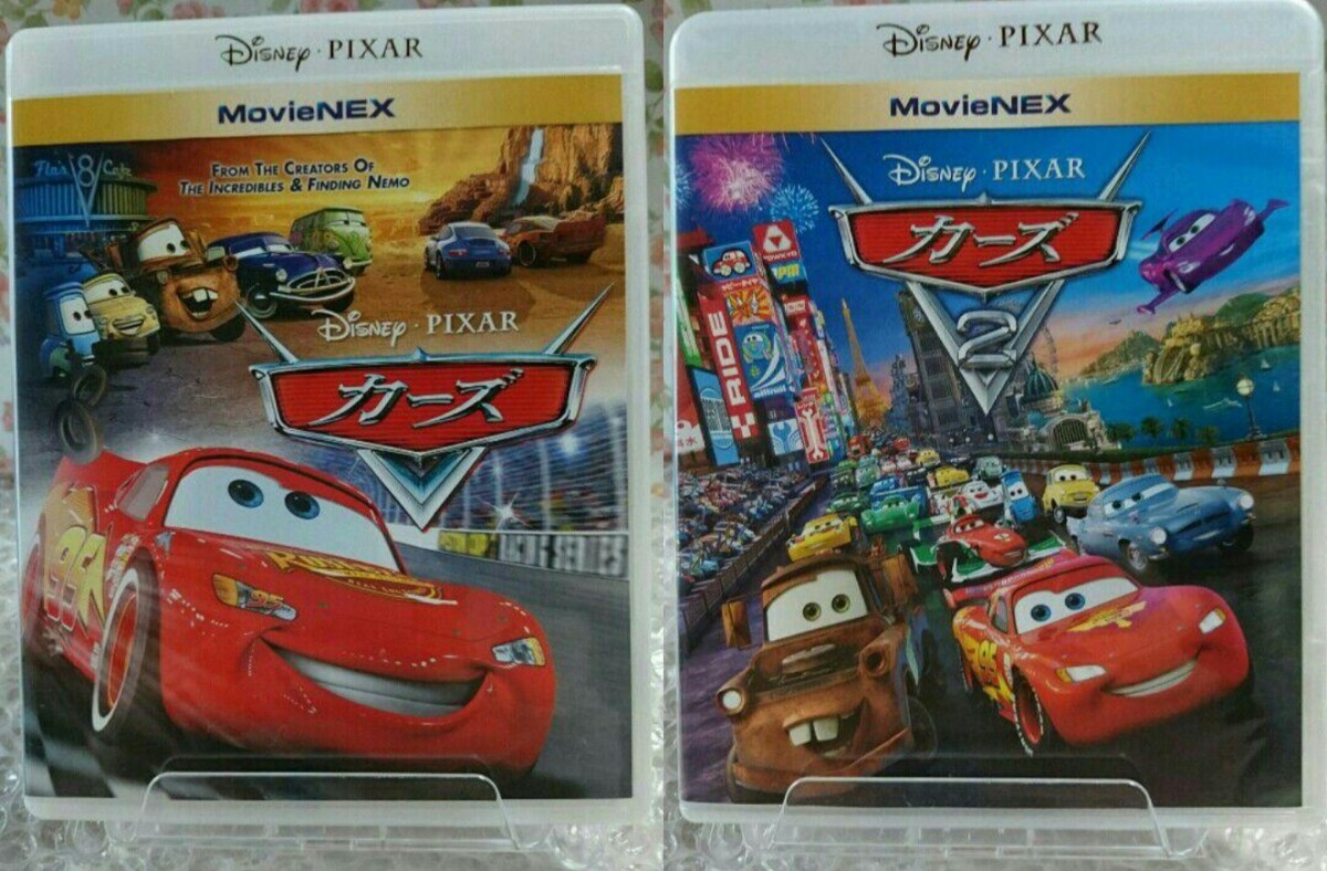 Blu-ray ブルーレイ カーズ カーズ2 2種 セット ディズニー ピクサー