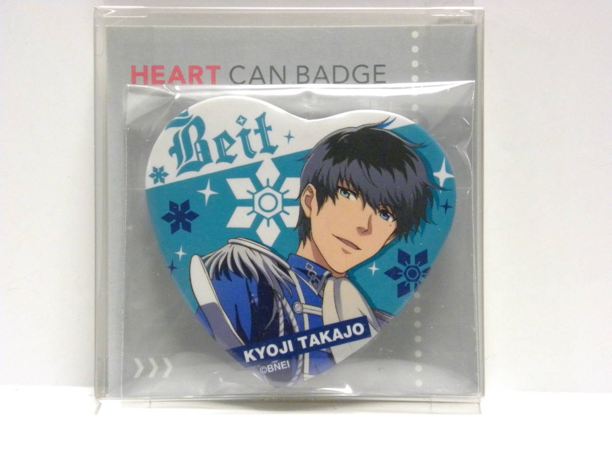  ★ アイドルマスター sideM ハート缶バッジ ★ 鷹城恭二 Beit / 未開封品 / カンバッジ Can Badge_画像3