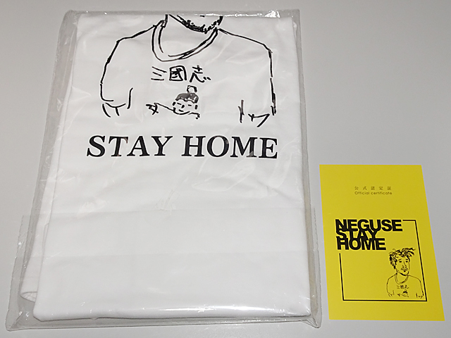 大泉洋 NEGUSE STAY HOME Tシャツ XLサイズ 公式認定証付き 新品未開封 寝癖 T-shirts team nacs チームナックス OfficeCUE オフィスキュー_画像2