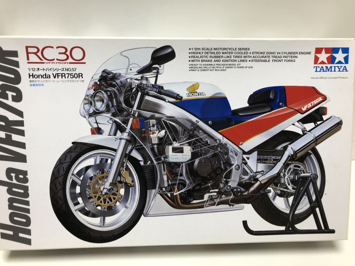 プラモデル タミヤ 1/12 ホンダ VFR750R 未組立(ホンダ)|売買された プラモデル タミヤ 1/12 ホンダ VFR750R 未組立(ホンダ)|売買された