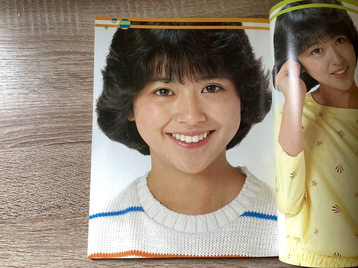 Yahoo!オークション - 「近代映画ハロー 小泉今日子特集号」近代 Yahoo!オークション - 「近代映画ハロー 小泉今日子特集号」近代