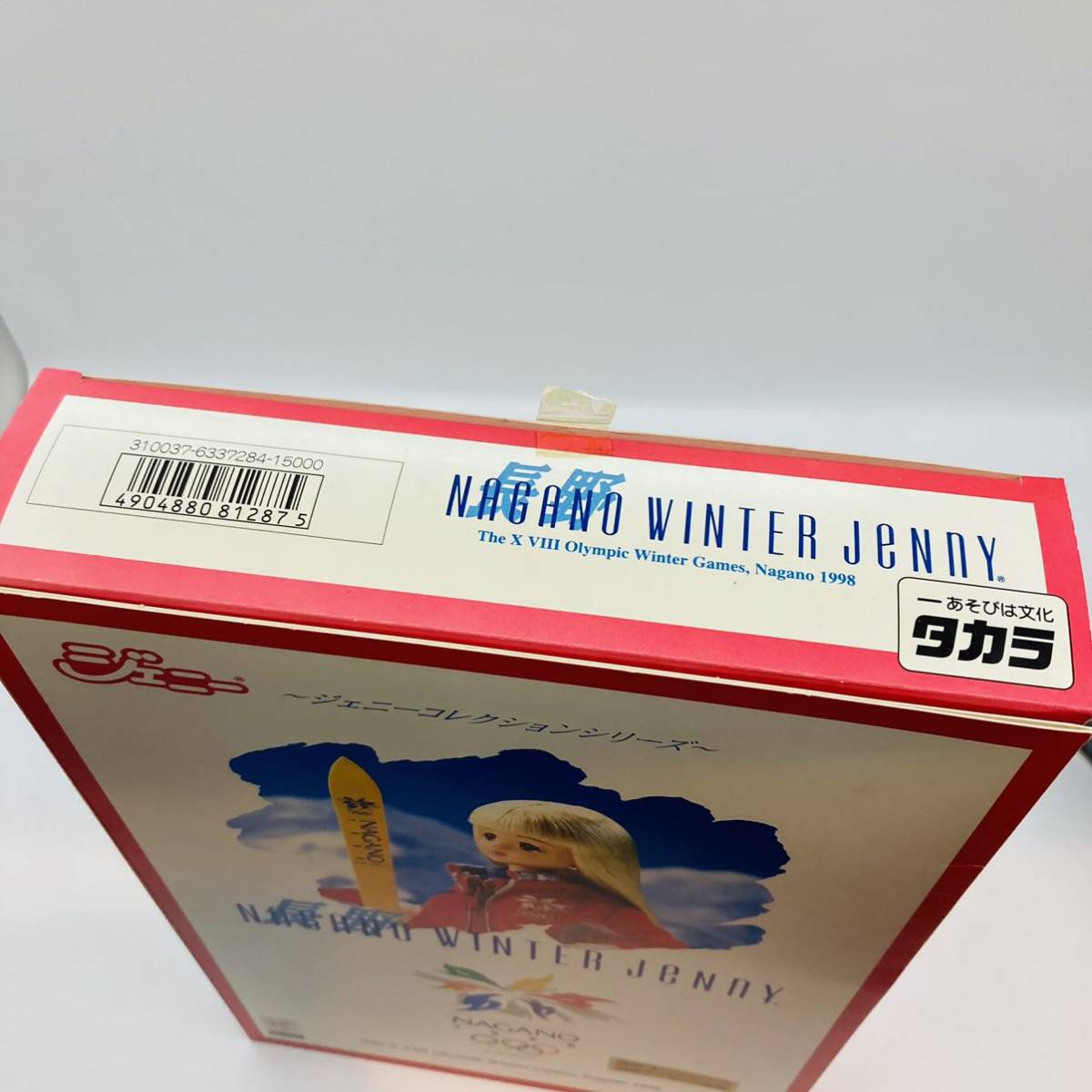 長野ウィンター ジェニー 長野オリンピック公式ライセンス商品 長野ウィンター ジェニー 長野オリンピック公式ライセンス商品