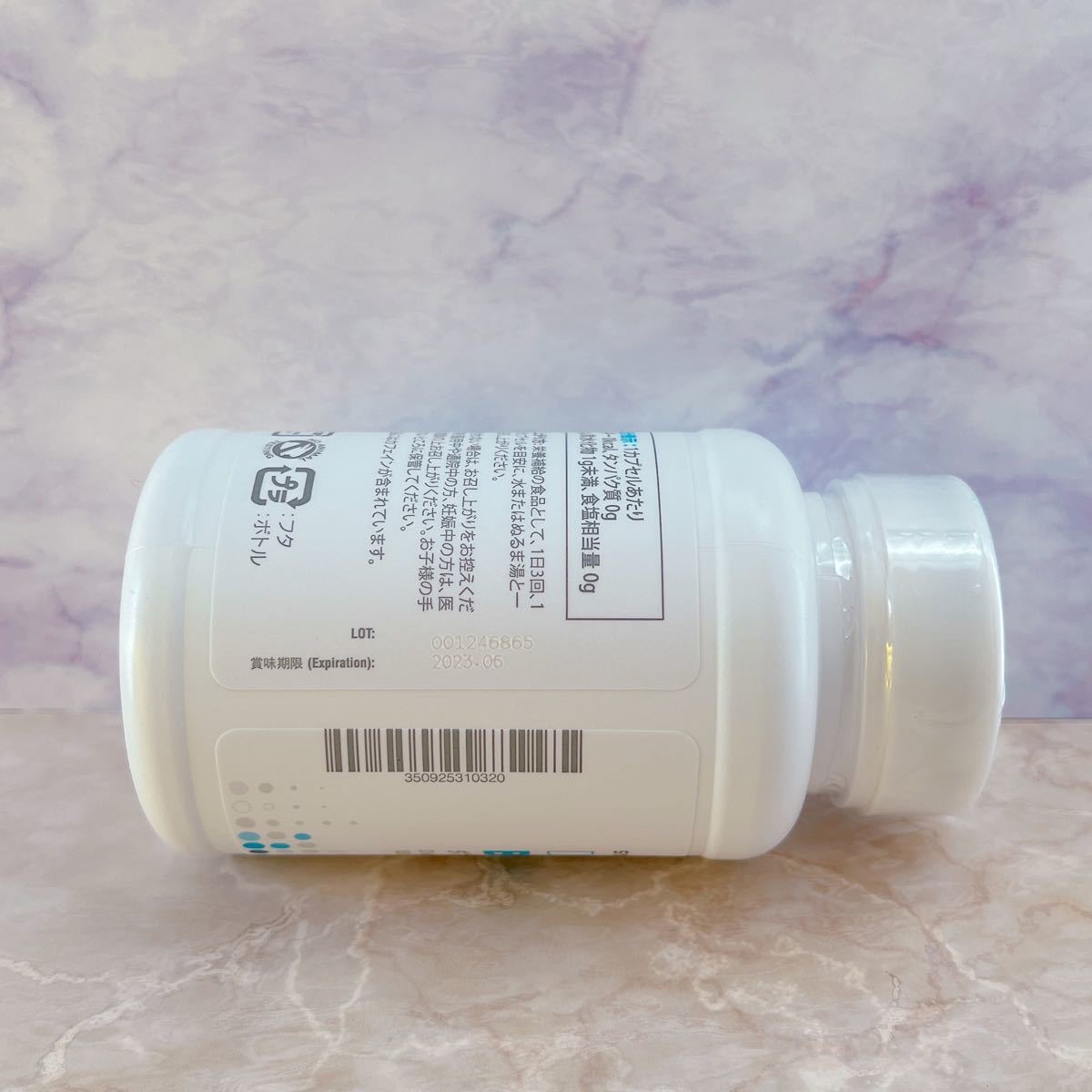 ダブルバーン 2個セット clinicacampinas.com.br