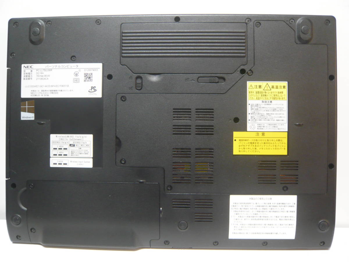 ★極上 NEC Lavie LL750JS6R OSWin10 Office2019 CPU i7-3630M HDD1000GB メモリ PC3-12800デュアル8G 8