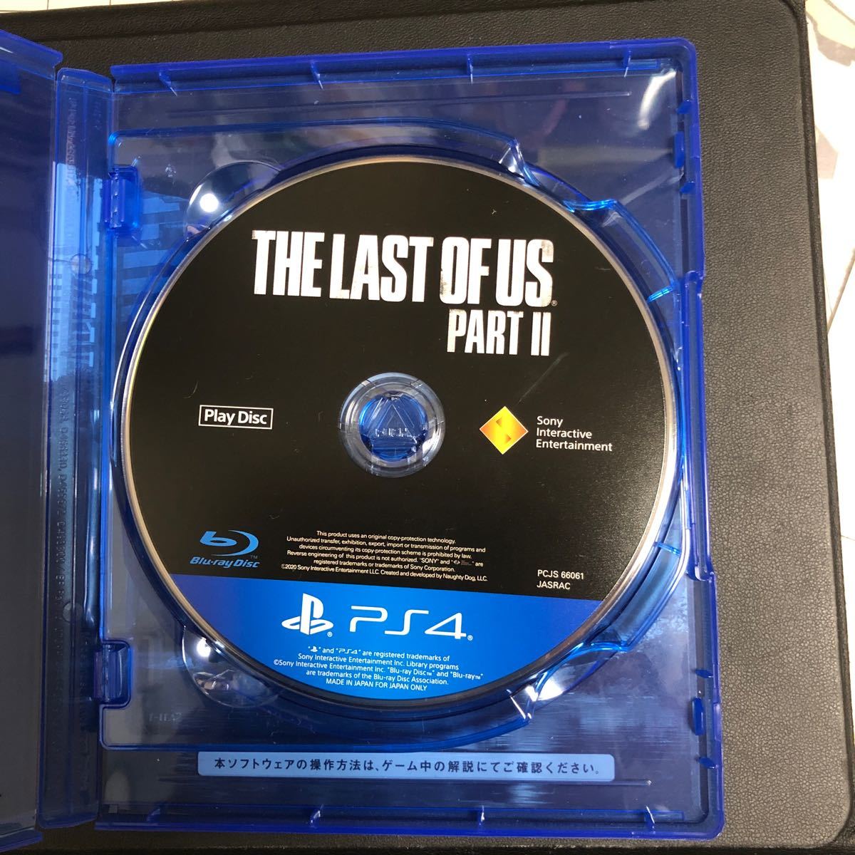【PS4】 The Last of Us Part I +II セット売り