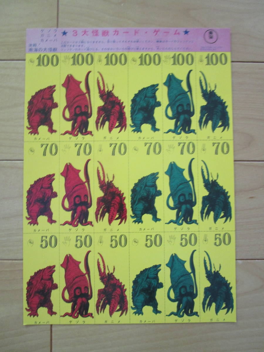 item_image_1