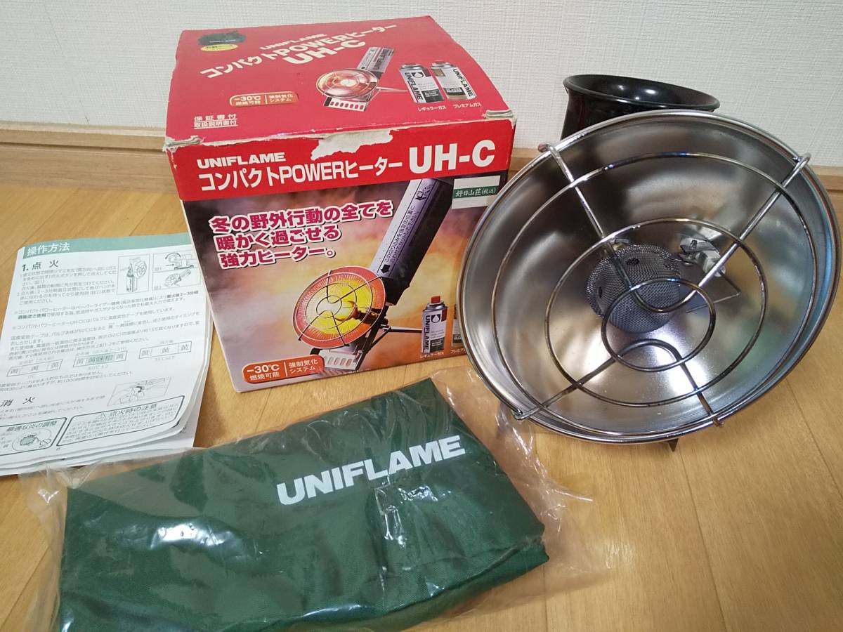 ユニフレーム UNIFLAME コンパクト パワーヒーター UH-C -30℃ 最強