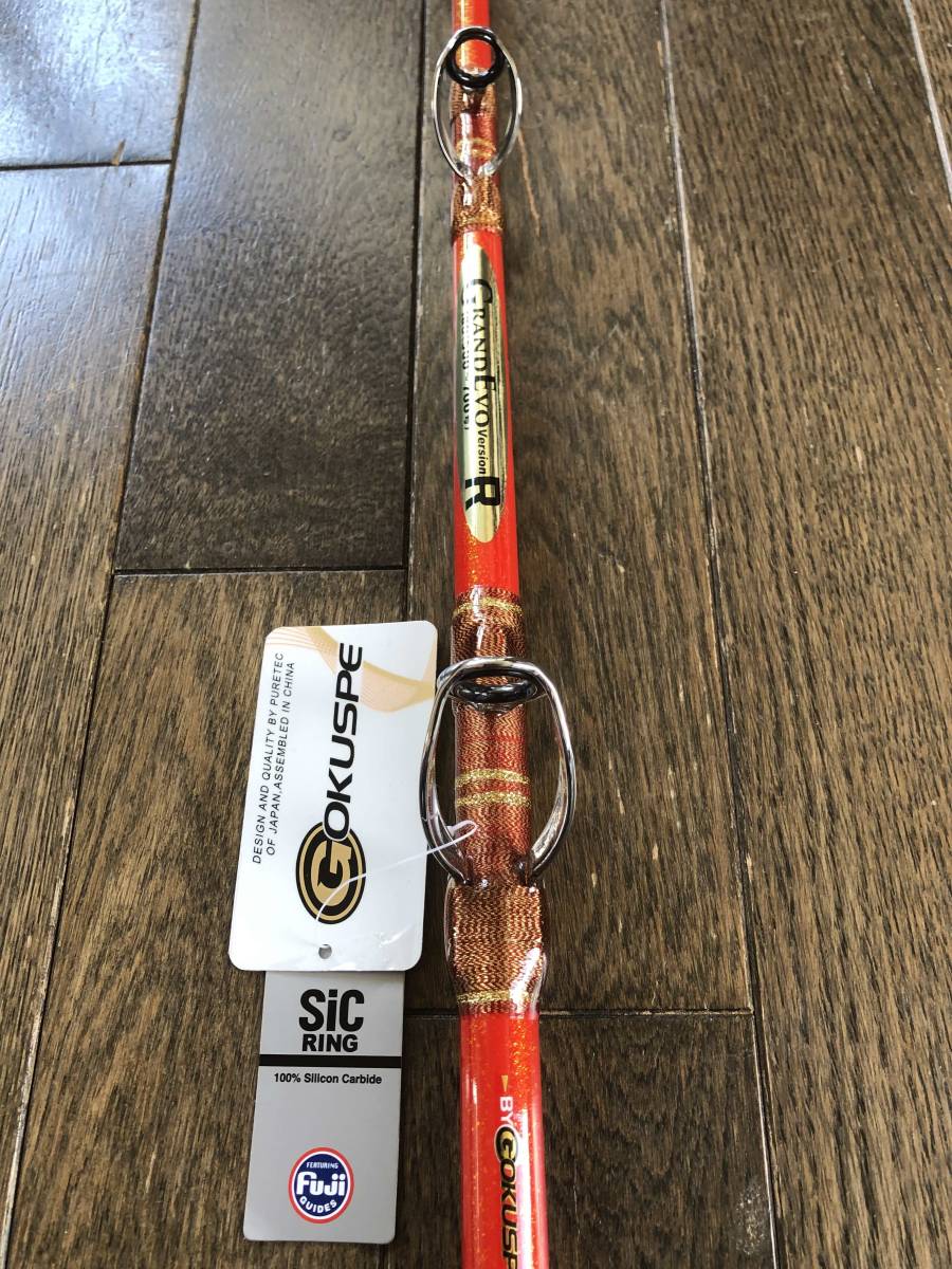 代引不可 送料無料 アウトレット品 総糸巻 深海ロッド Grandevo R 180 500 700号 パールオレンジ キンメダイ アコウダイ ベニアコウなどに 送料無料中古 スポーツ レジャー フィッシング Roe Solca Ec