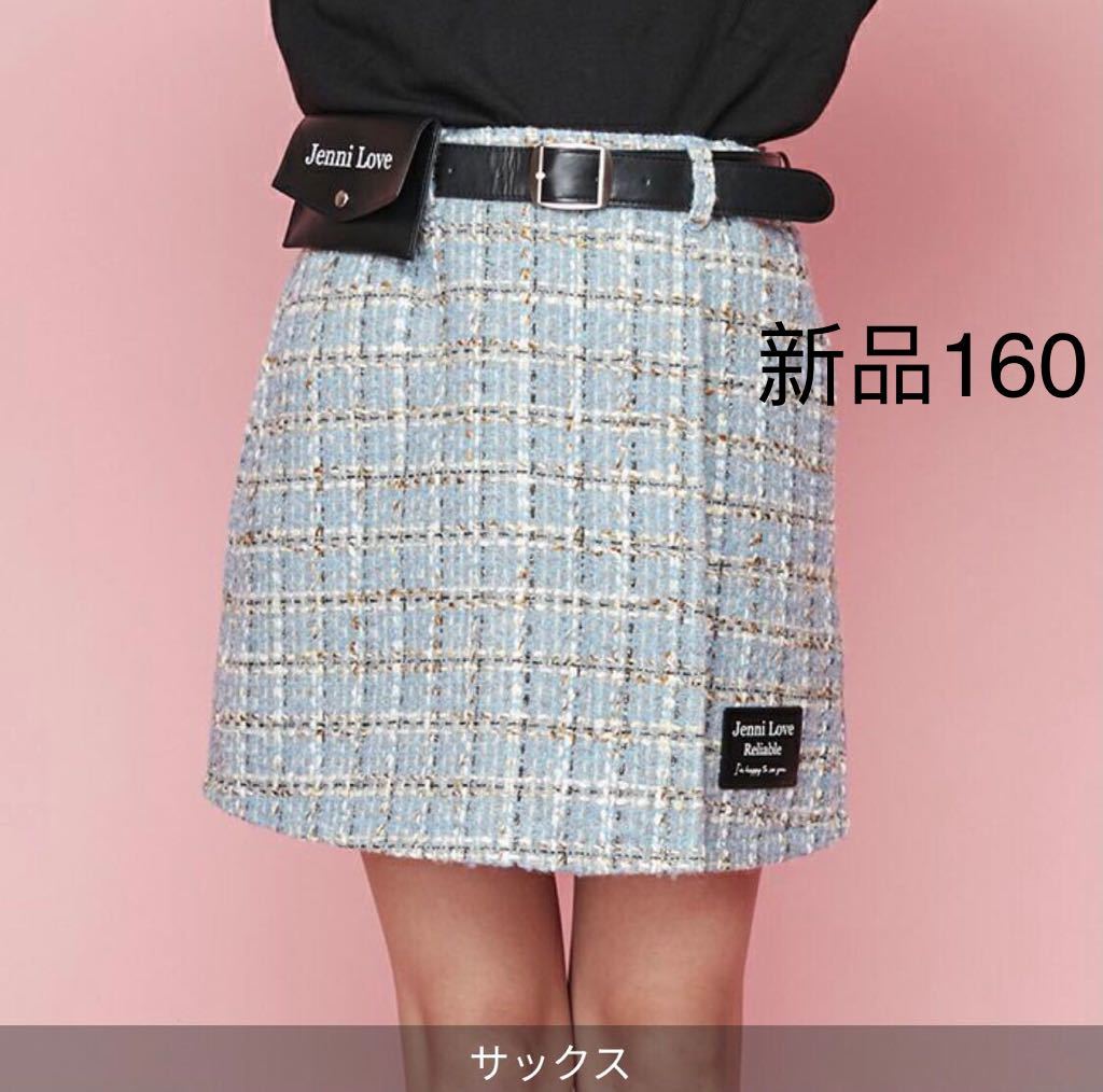 PayPayフリマ｜jenni love ツイードスカート160