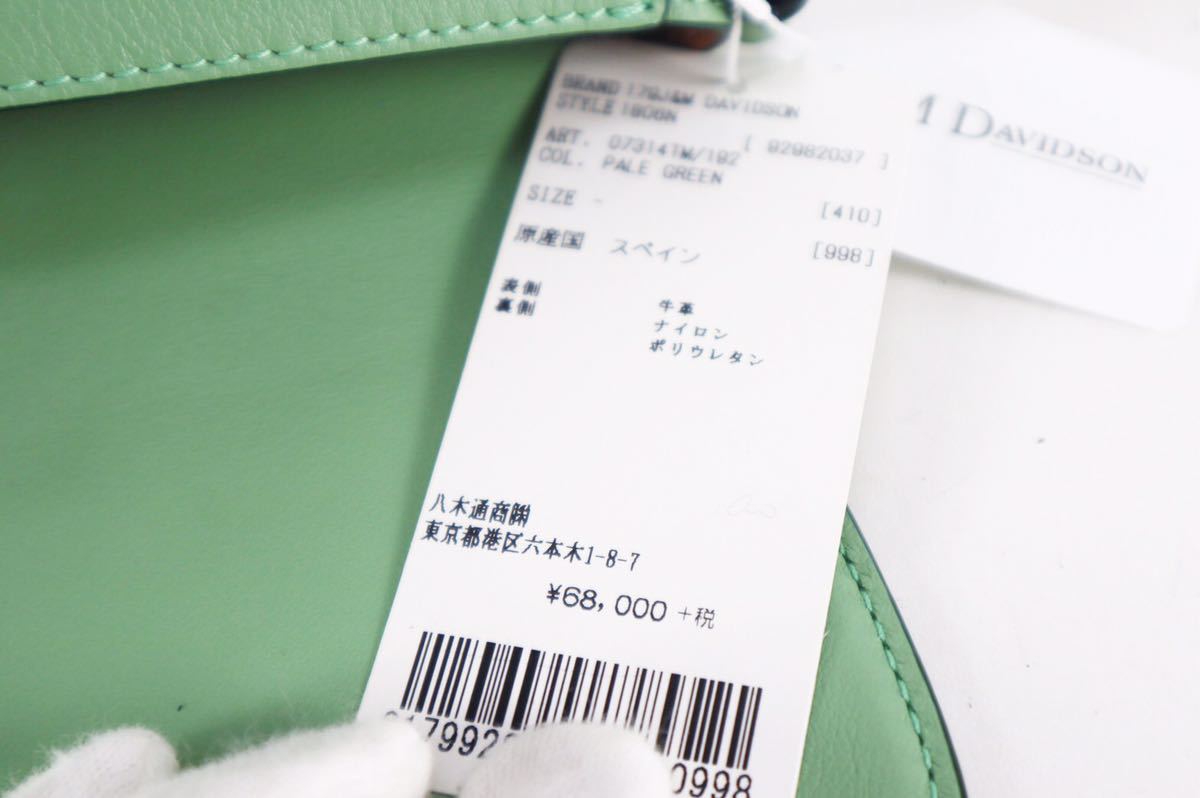 代引可】 未使用 J&M ショルダーバッグ レザー ジェイアンドエム