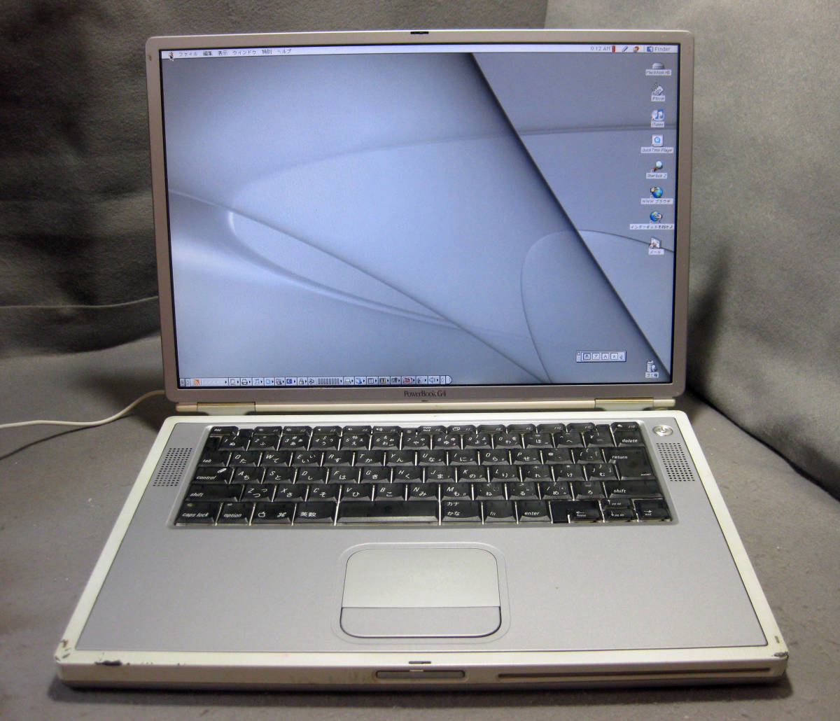 箱m586 Powerbook G4 Titanium A1001 667 os9.2.2単独 +10.1.4 リストア _画像1