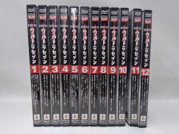 ウルトラセブン DVD 全12巻-