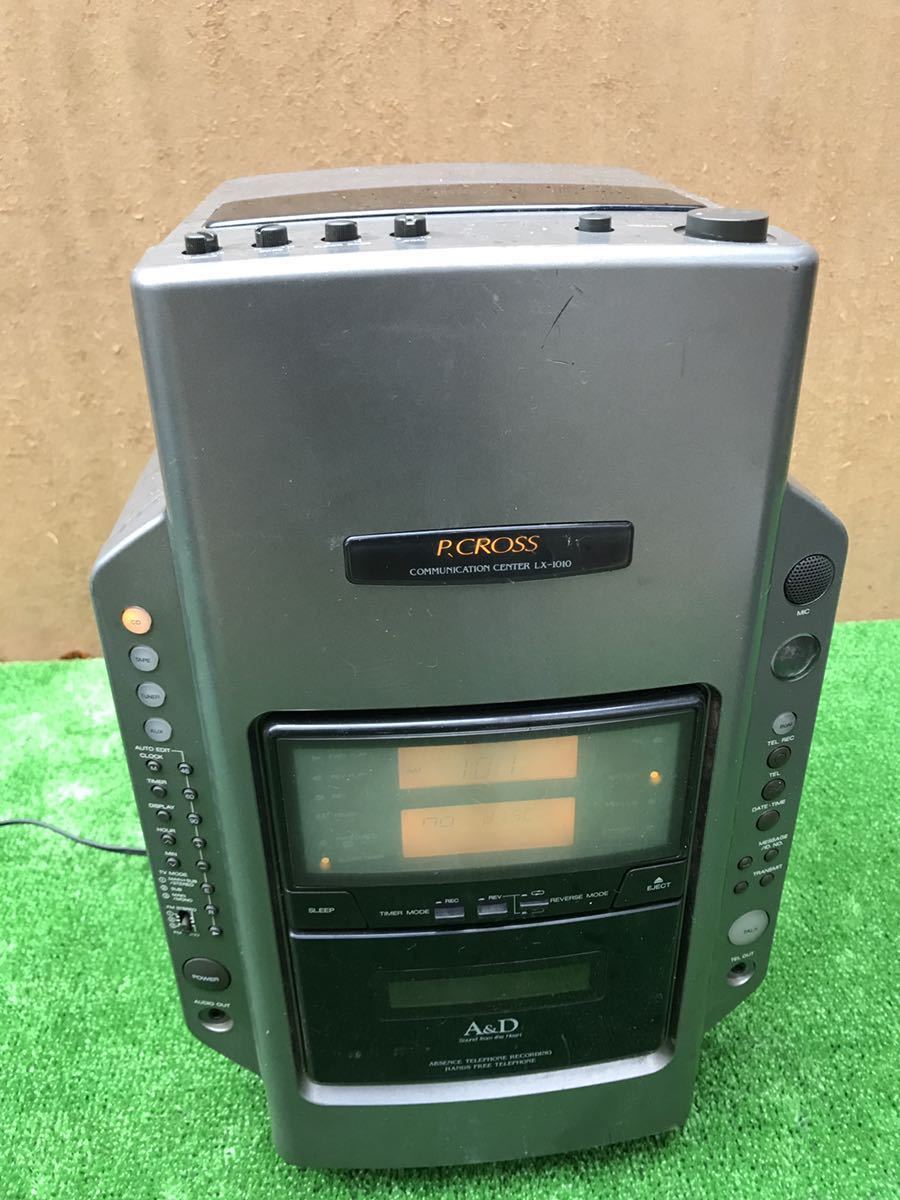 Yahoo!オークション - A&D ハンズフリーテレホンコンポ LX-1010 Yahoo!オークション - A&D ハンズフリーテレホンコンポ LX-1010