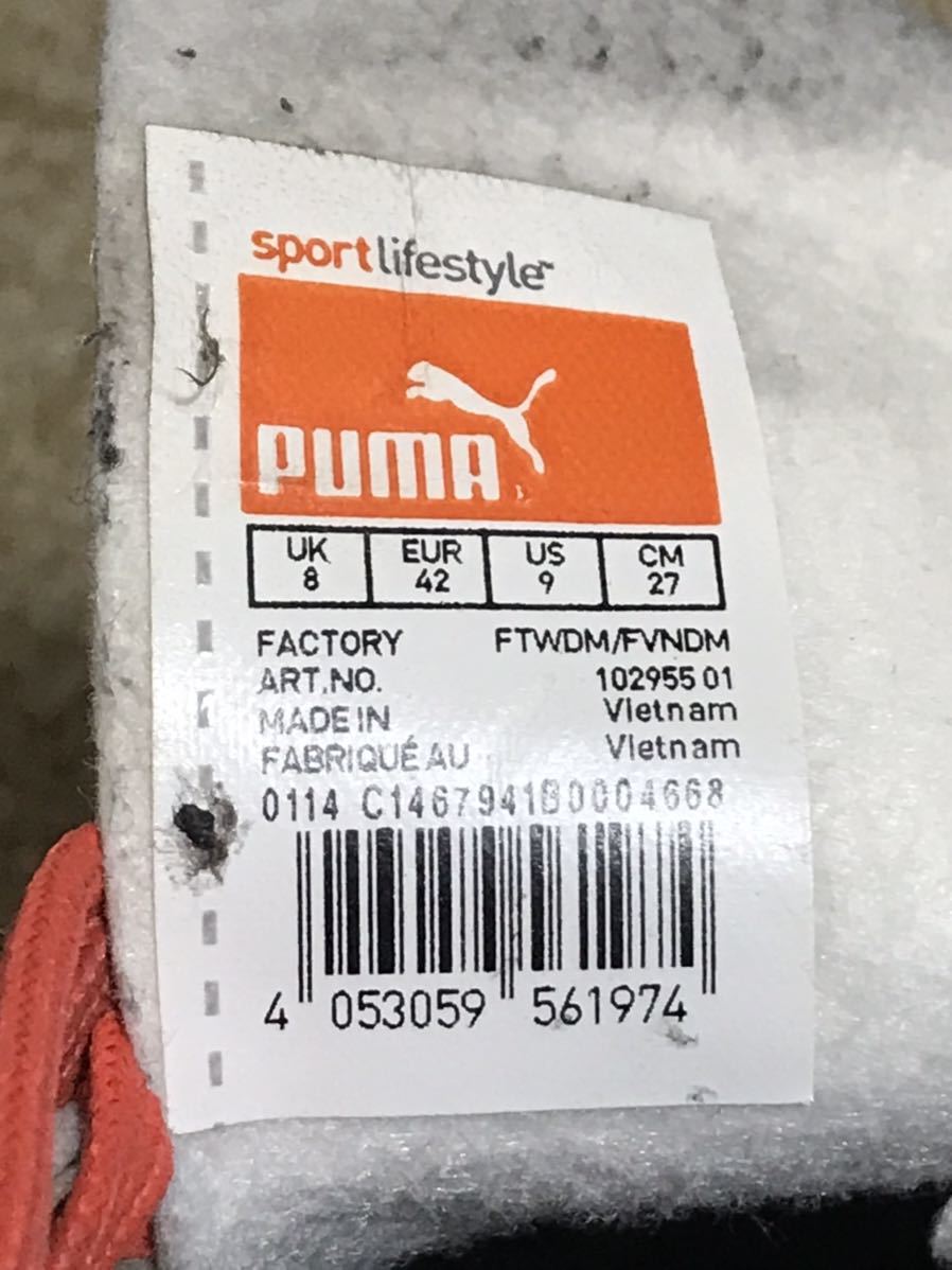 A904☆送料無料☆PUMA/プーマ『102955-01-285/エヴォパワー 4 TT 01』 サッカートレーニングシューズ サッカーシューズ/27.0㎝_画像10