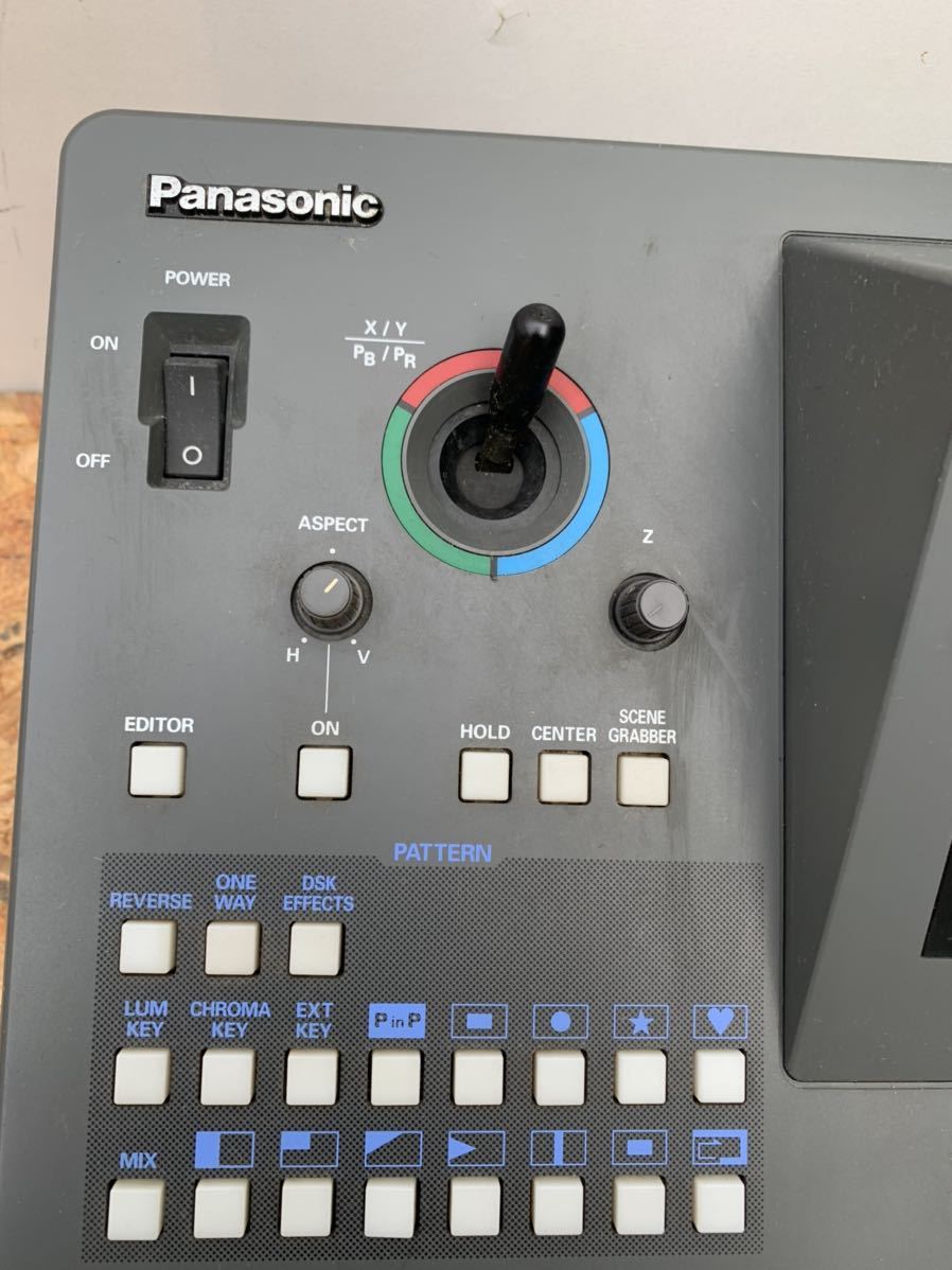  Panasonic digital AV mixer AG-MX70