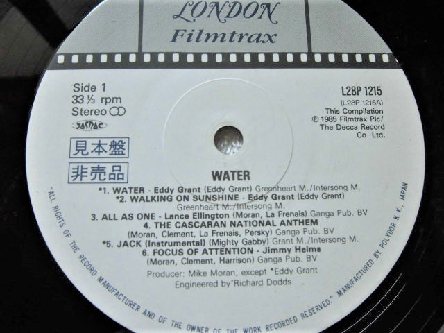 国内盤 Water RARE White Label Promo / Eddy Grant, George Harrison, Eric Clapton, Mike Moran, Jimmy Helms, Lance Ellington / 1985の画像3