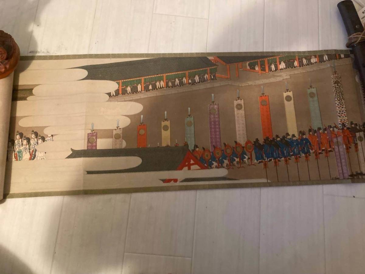 非売品『大正御大禮繪巻』大正四年印刷 内務省屈済 / 時代物 非売品『大正御大禮繪巻』大正四年印刷 内務省屈済 / 時代物
